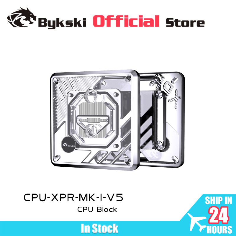 Bykski CPU Block Use for INTEL - Amd Cpu Ryzen 7 评论和价格