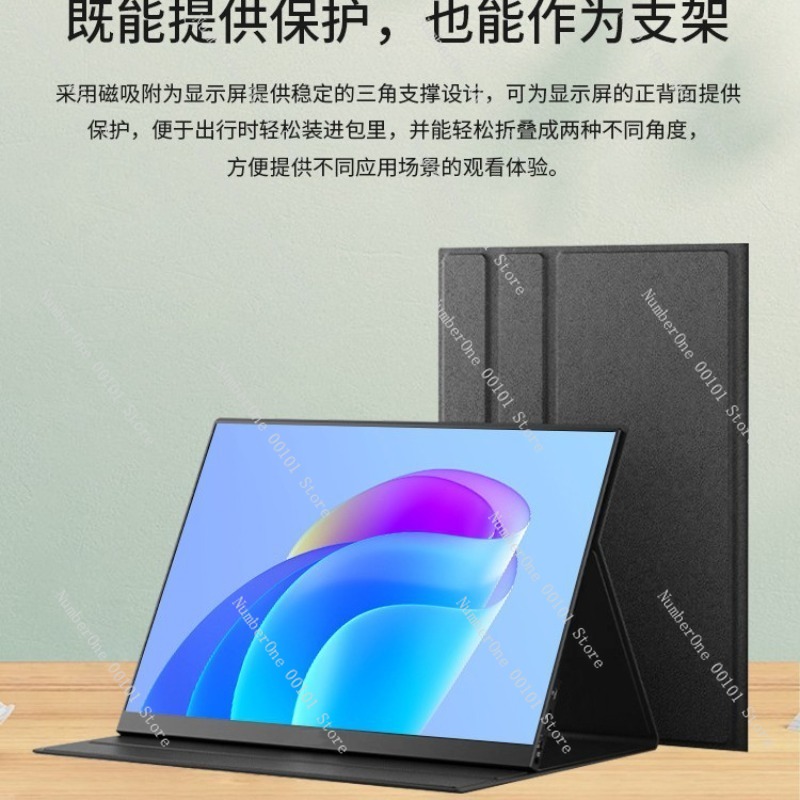 16 Inch Portable Monitor 2.5K  - Usb C To Hdmi 评论和价格