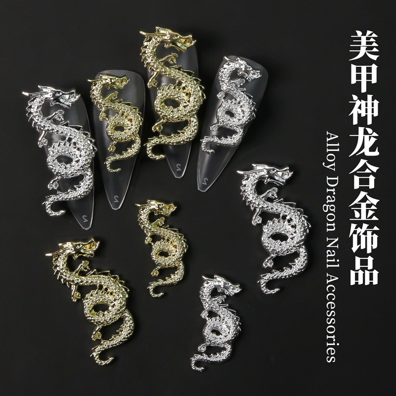10PCS Gold Silver Metal Chines - Trending Tech Accessories 评论和价格