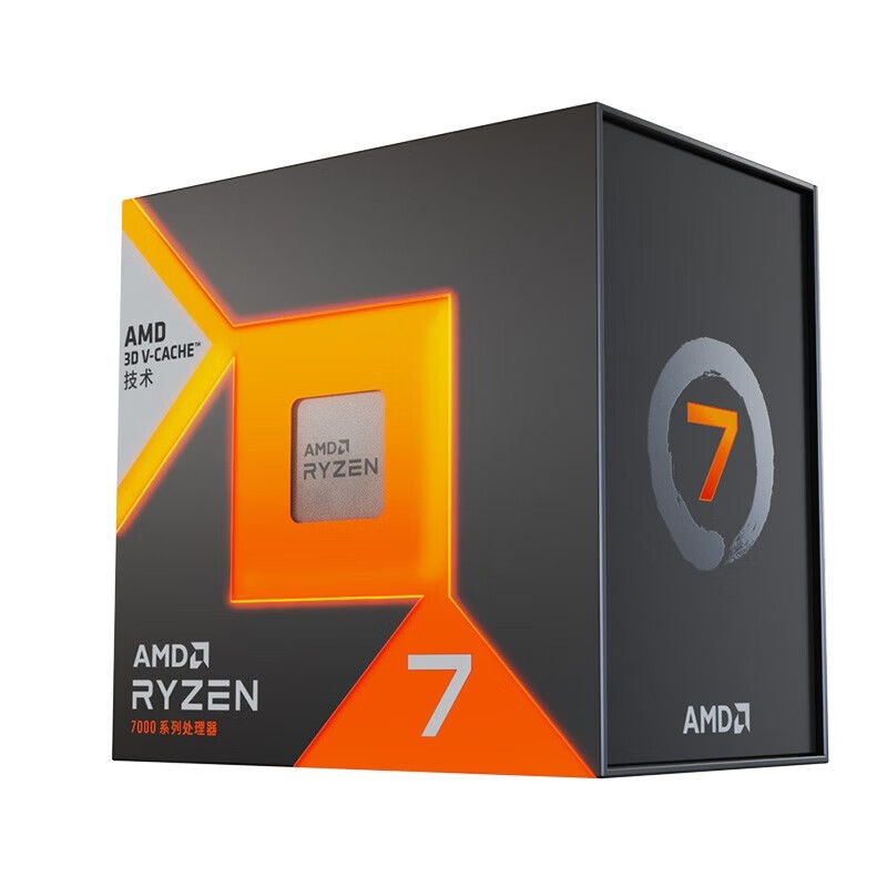 Origina New AMD Ryzen 7 7800X3 - Amd Cpu Ryzen 7 评论和价格