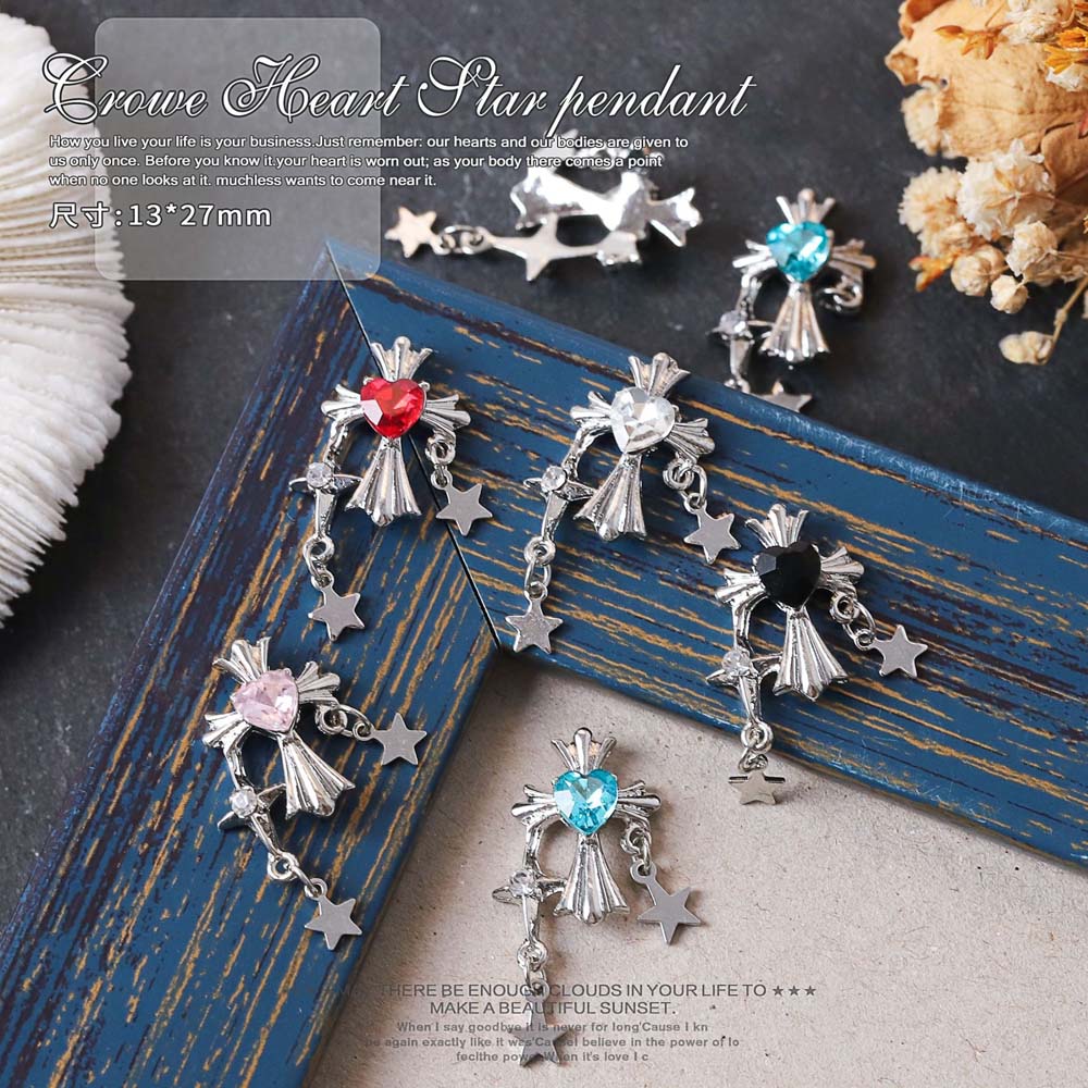 10pcs Retro Cross Chain Nail A - Trending Tech Accessories 评论和价格